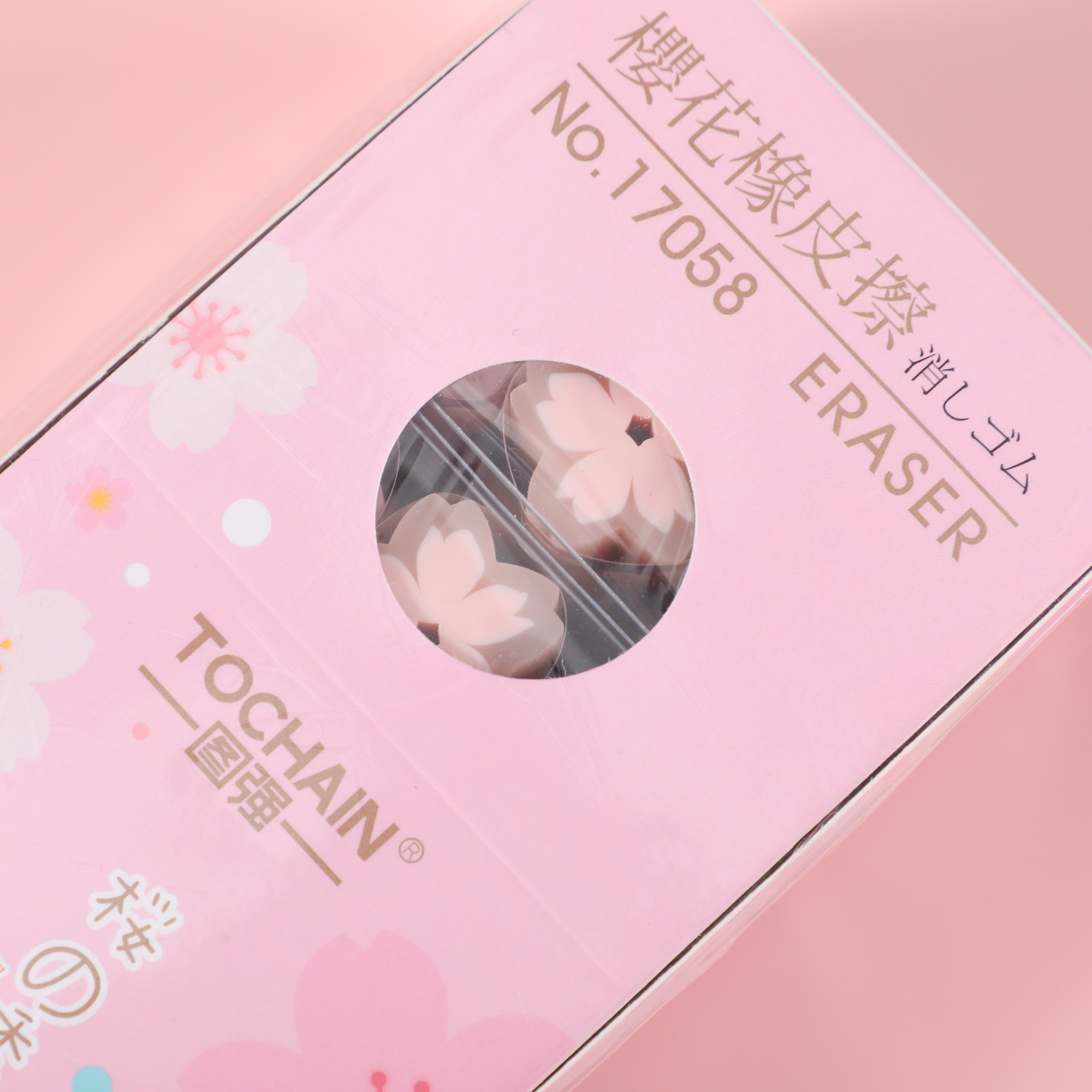Sakura multicolor eraser