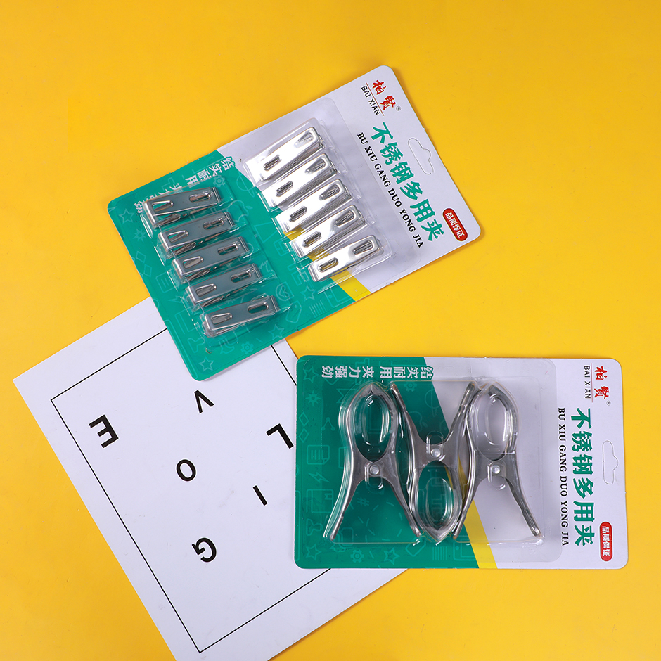 007 Stainless steel drying clip 10pcs