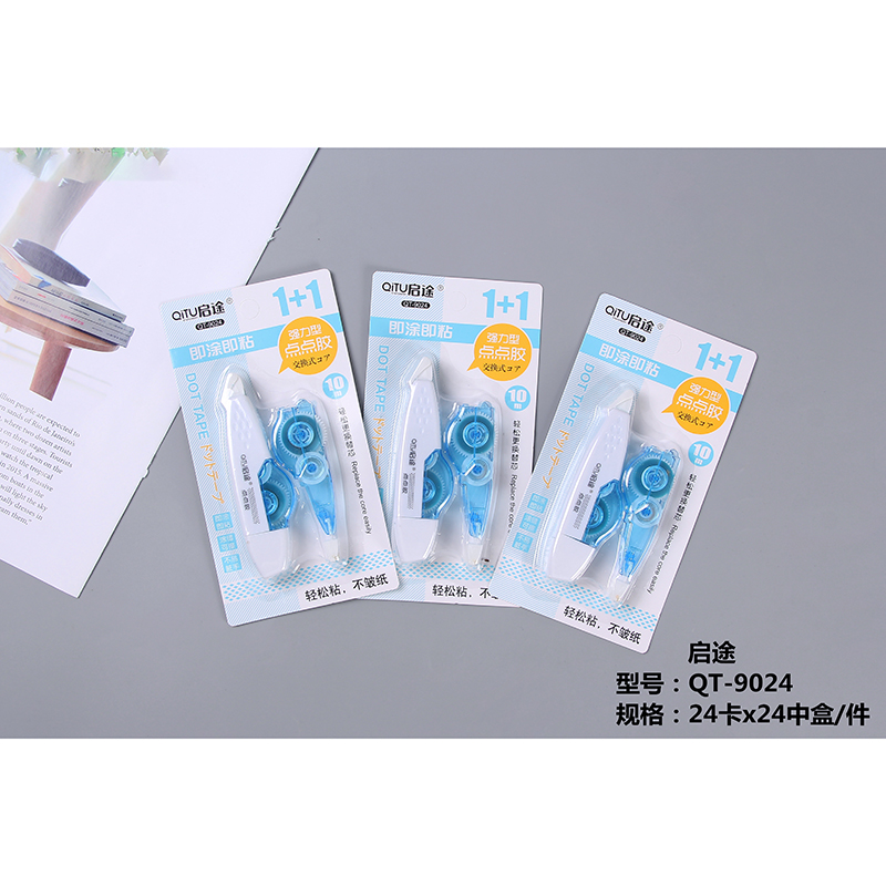 Strong Dot Glue-9024