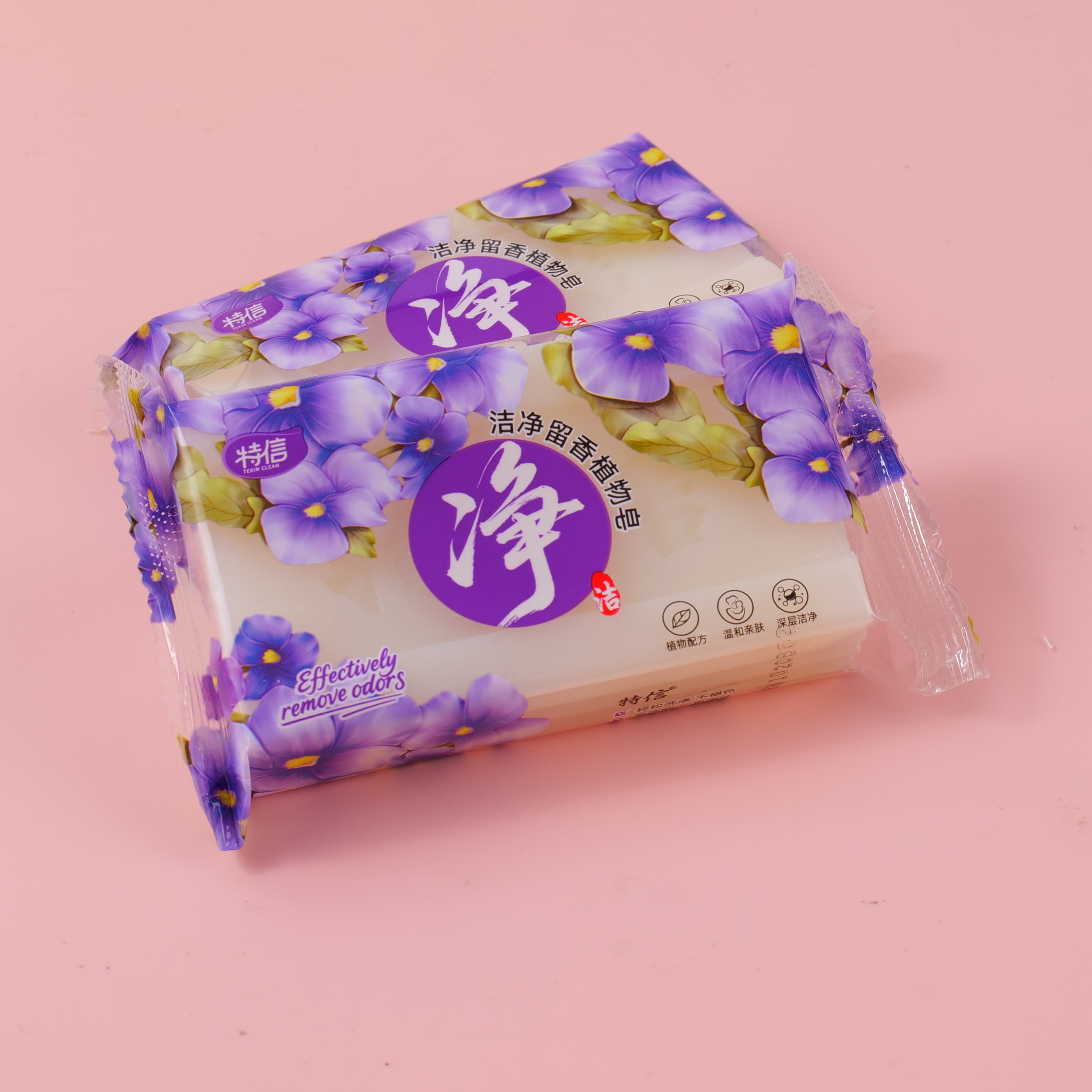 Refreshing Botanical Soap 150g