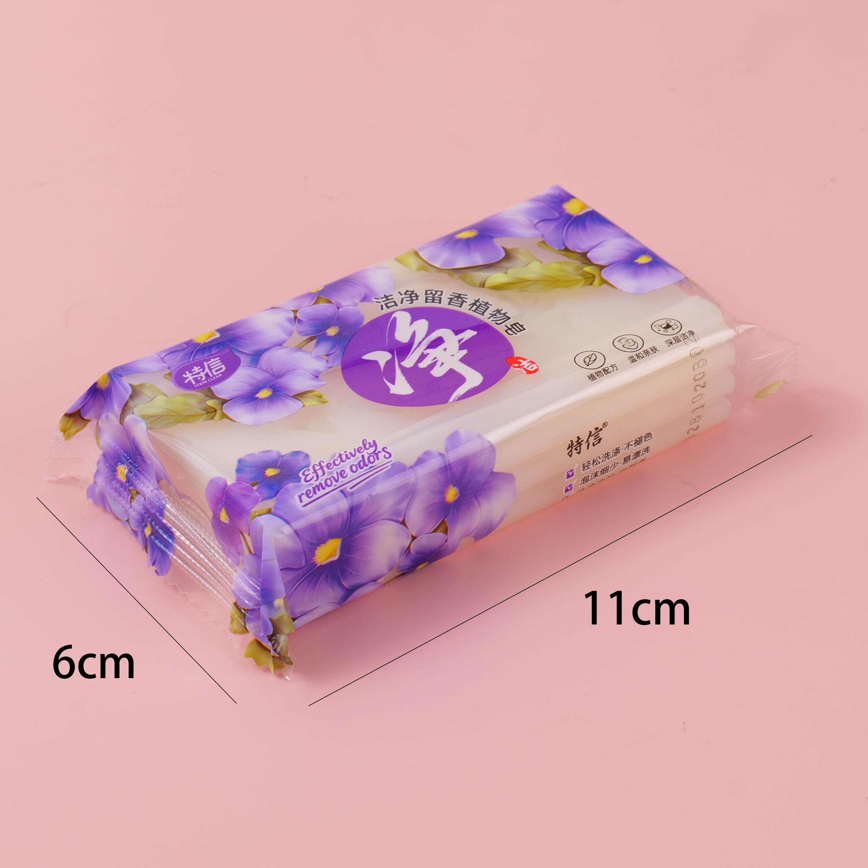 Refreshing Botanical Soap 150g