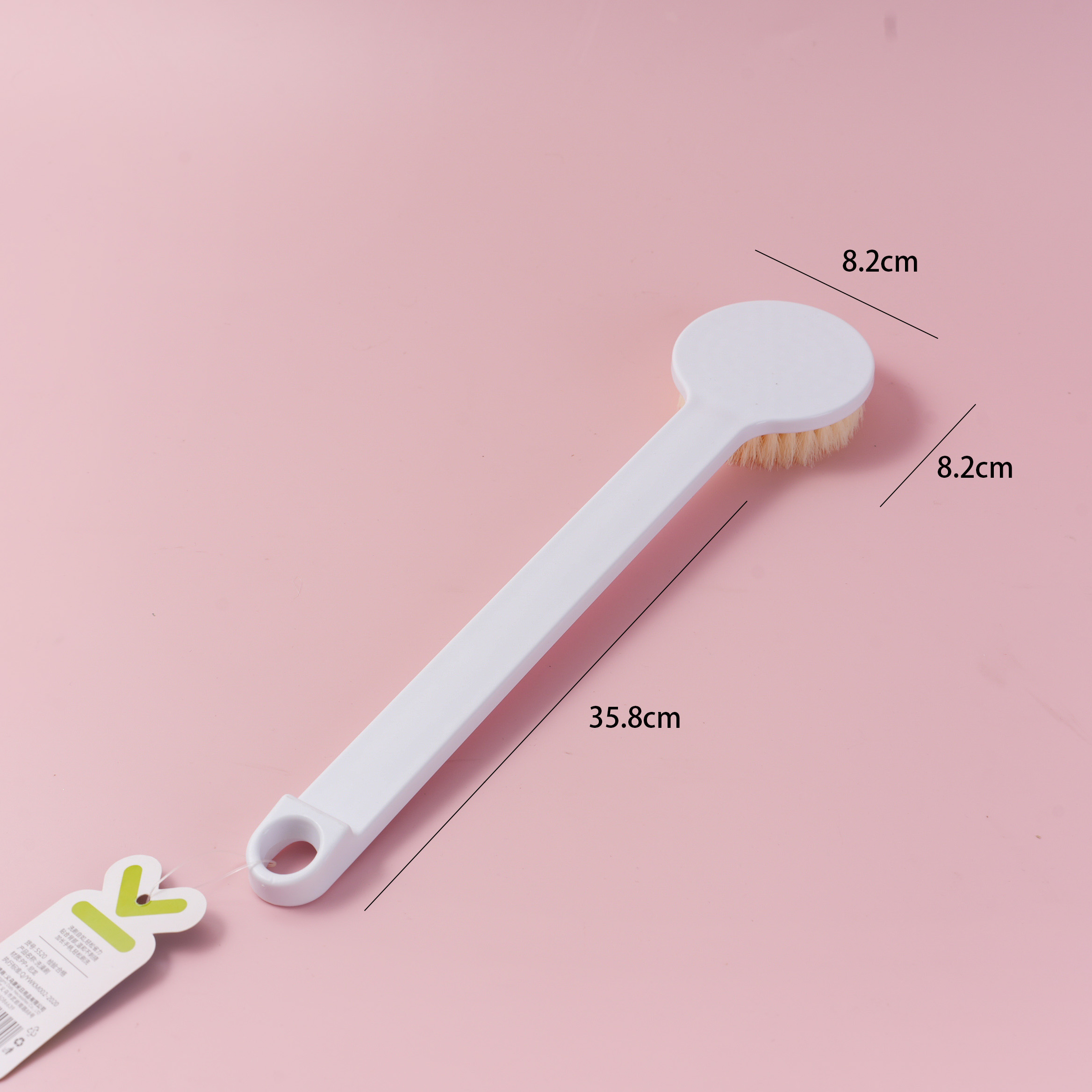Medium Bath Brush – 5520