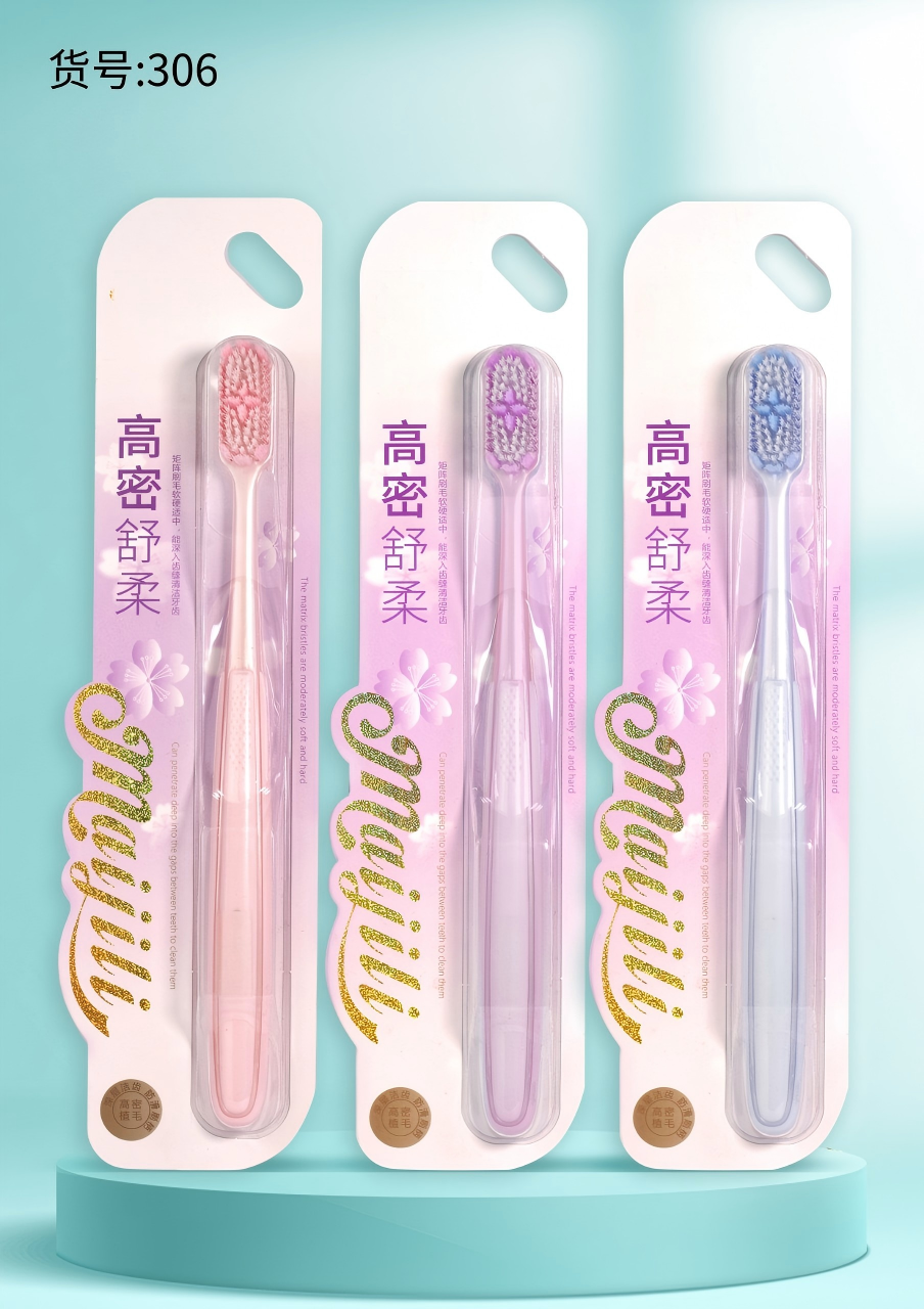 High-Density Soft-Care Toothbrush (Single)-MJL306