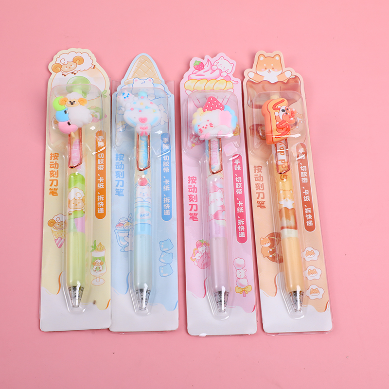 Limited edition life gift bag medium size (vertical)-6637(1 PC)