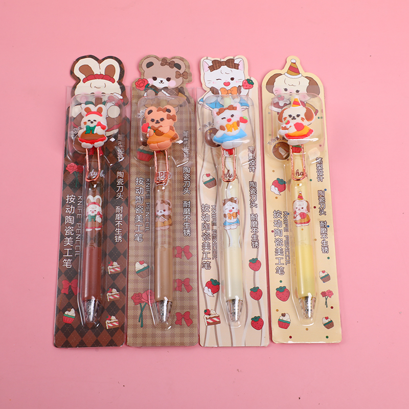Maillard Style Cute Ceramic Engraving Pen-6656(1 PC)