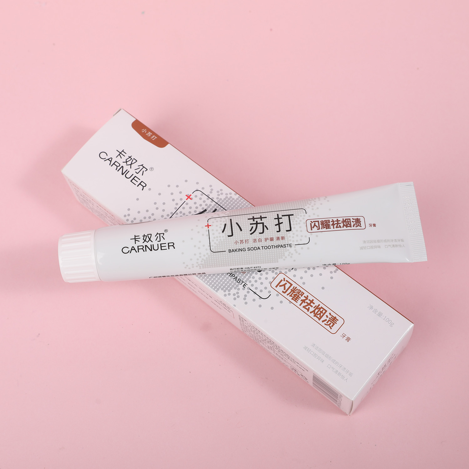 Baking Soda Series-Smoke Stain Removal Toothpaste 100g