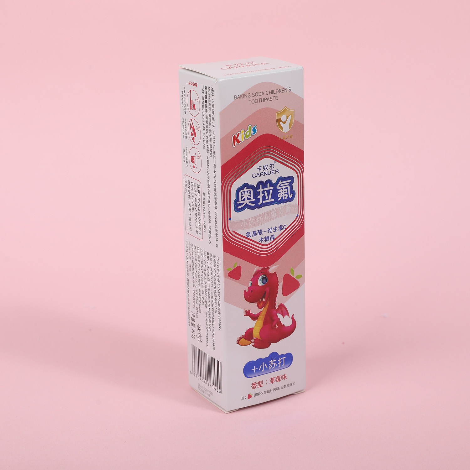 Kanuer Olafluor Baking Soda Kids Toothpaste-Strawberry Flavor 60g