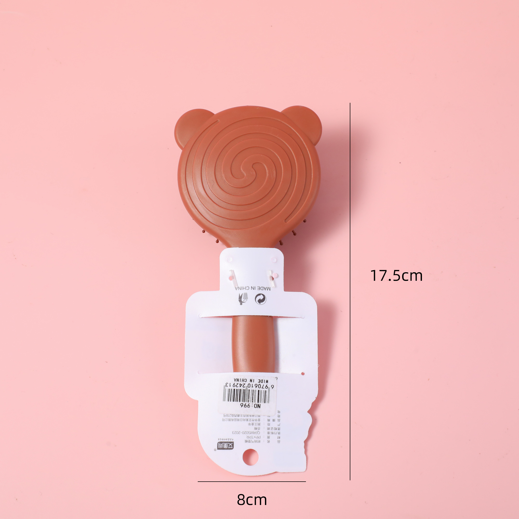 Cute Pet Air Cushion Comb 996