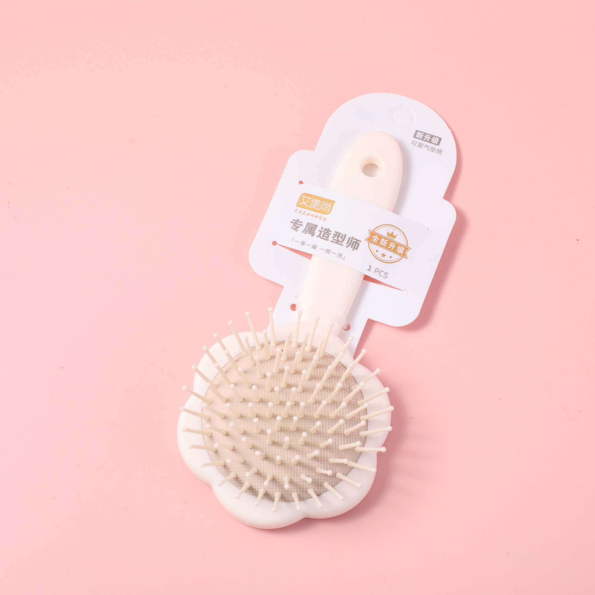 Cushion Mirror Brush 998