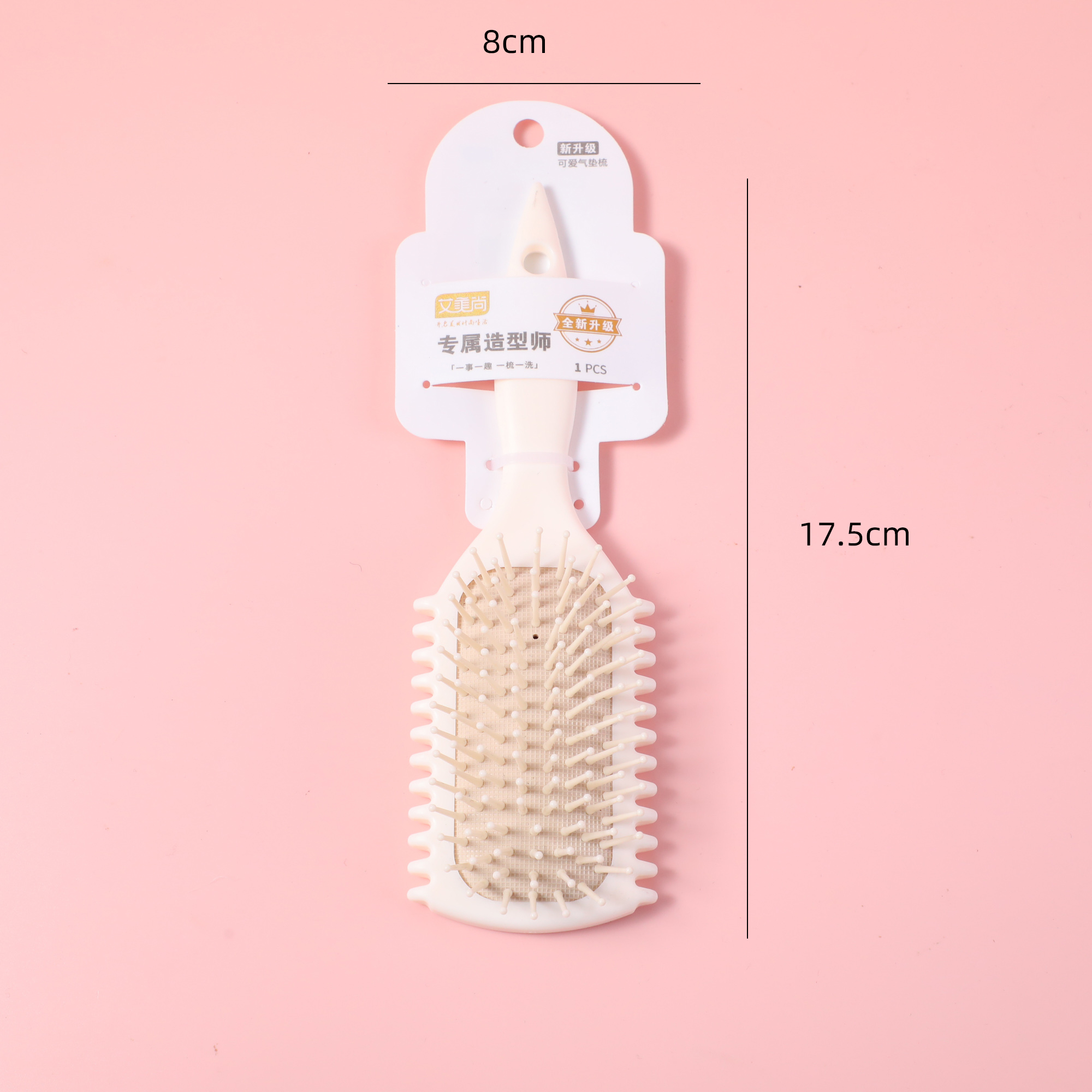Cushion Mirror Brush 999