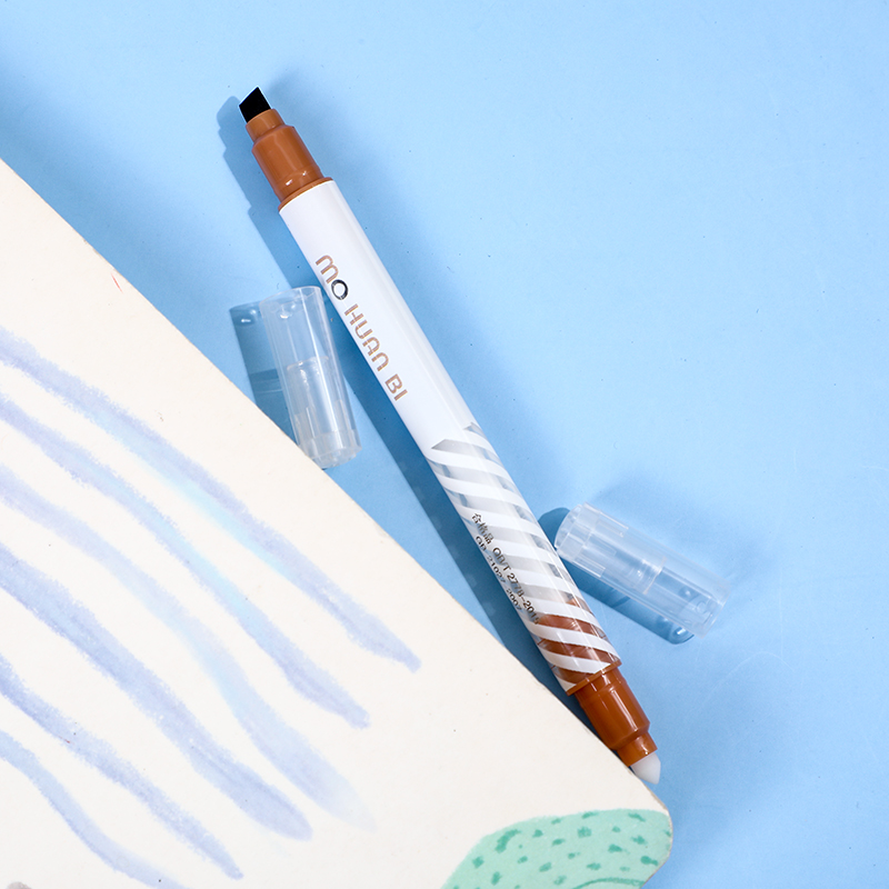 Magic colour-changing fluorescent pen - coffee(1 PC)