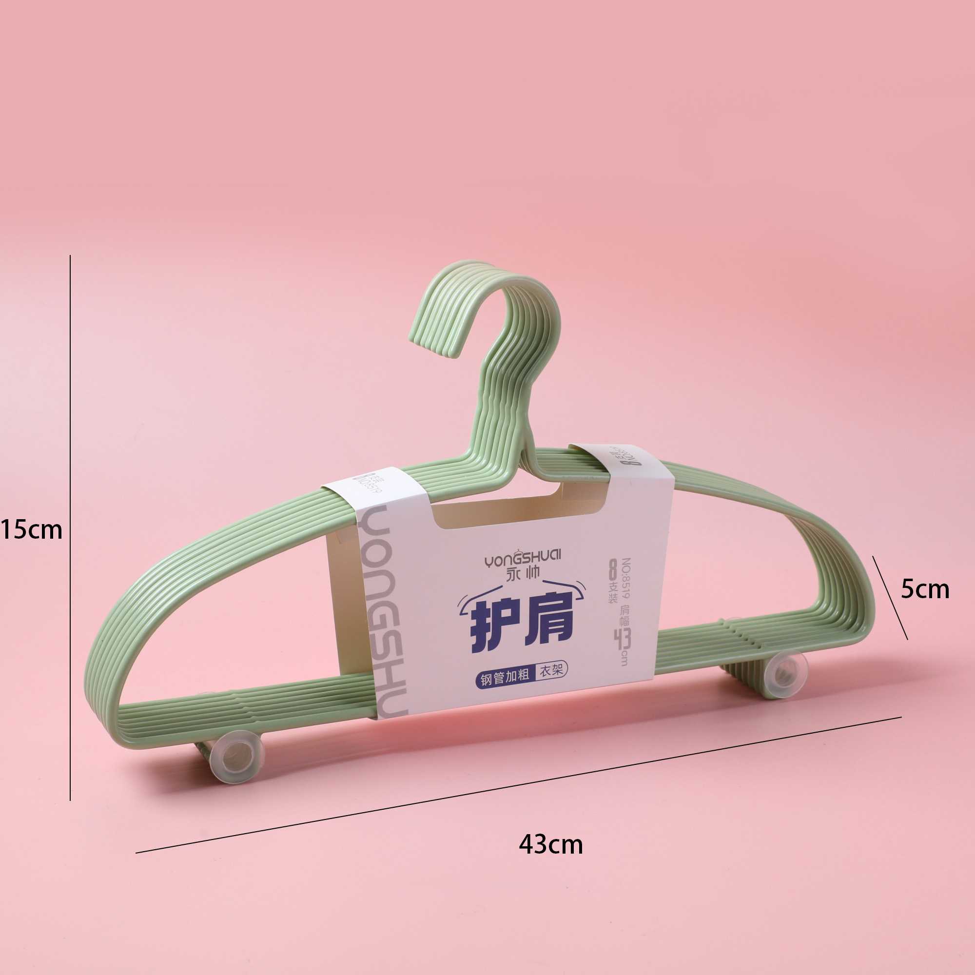 Steel Tube Hangers 43cm 8pcs 8519