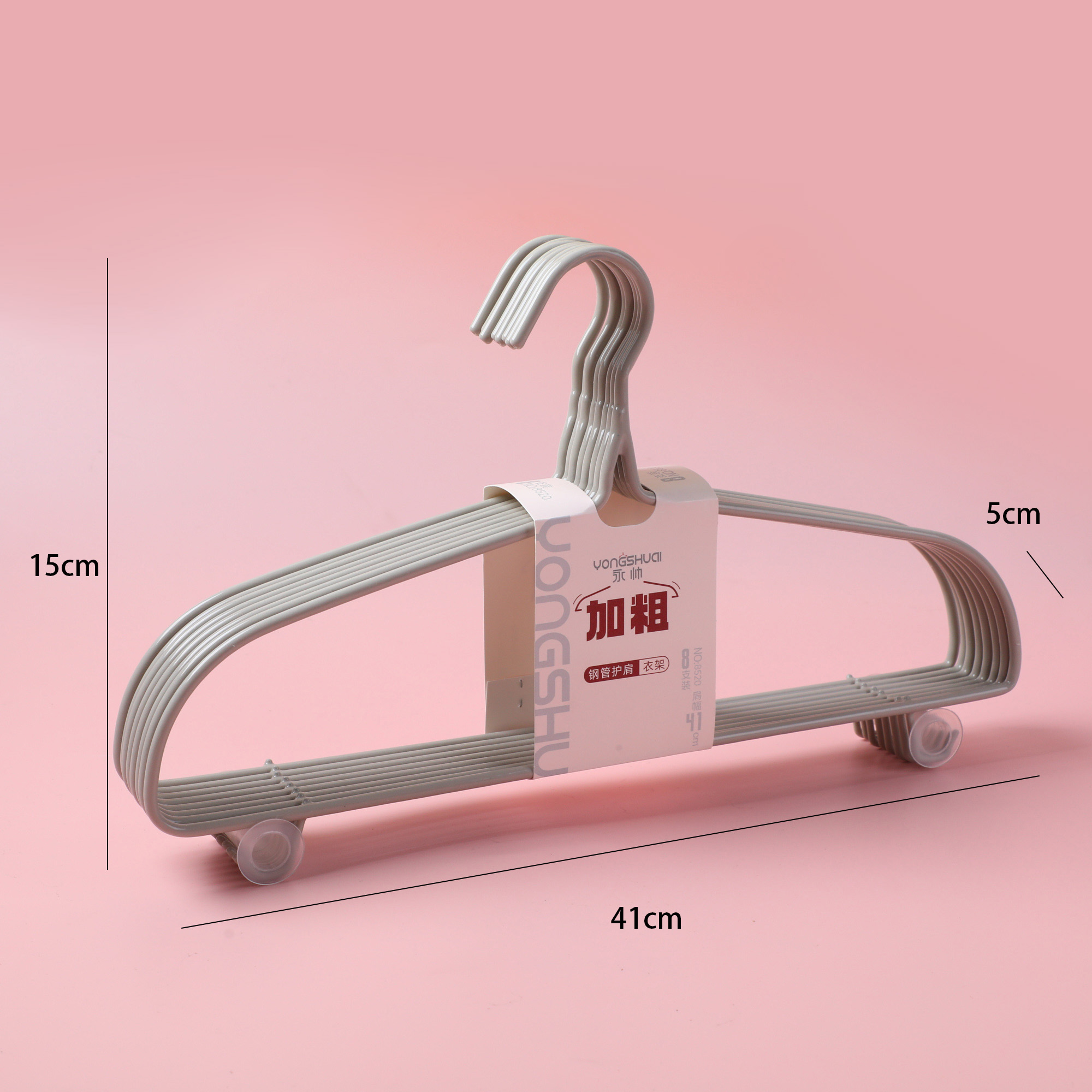 Steel Tube Hangers 41cm 8pcs 8520