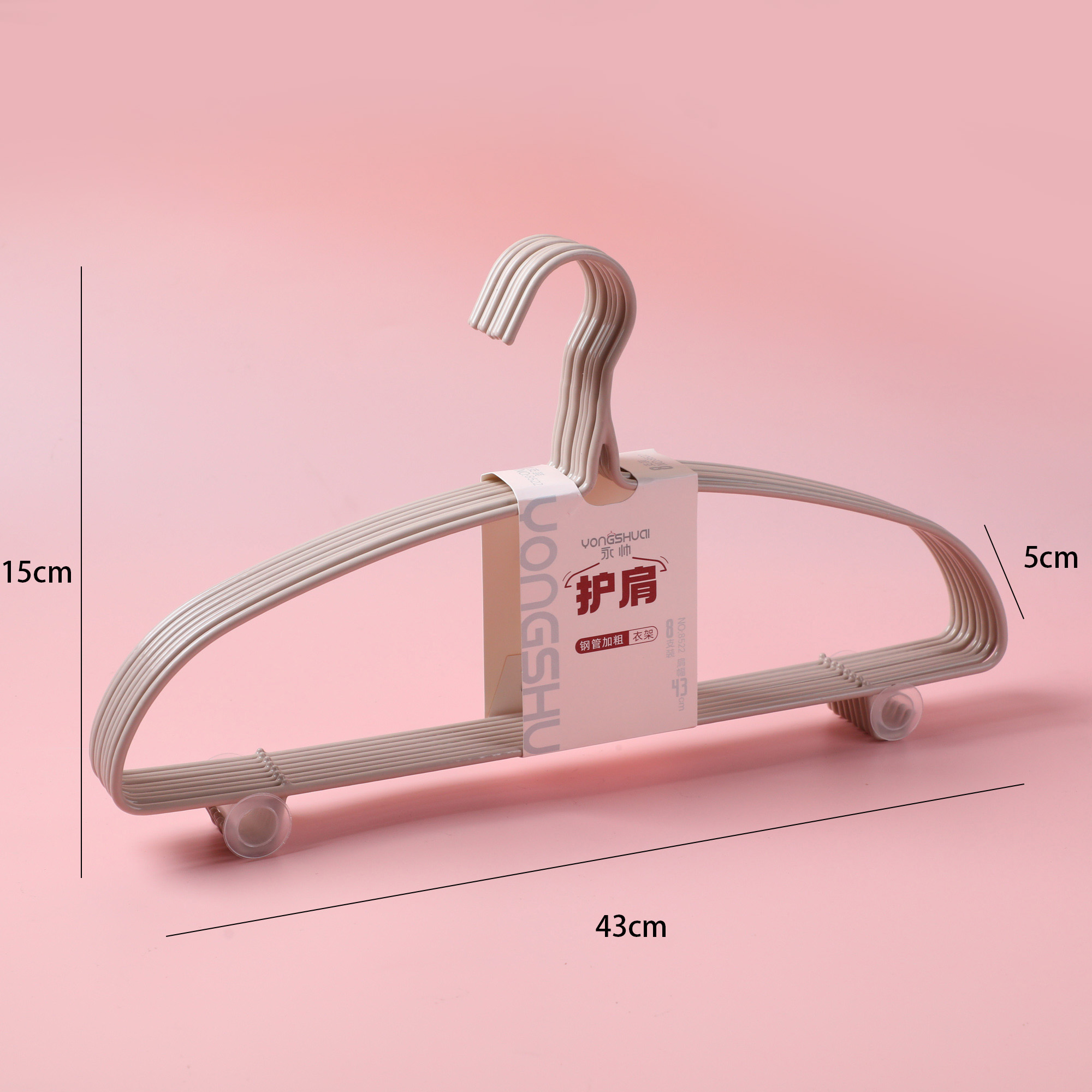 Steel Tube Hangers 43cm 8pcs 8522