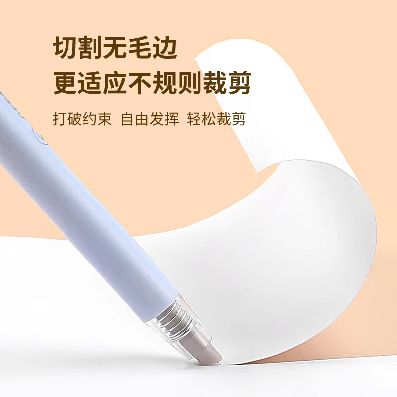 Ceramic pen shaped cutter -S252-24(1 PC)