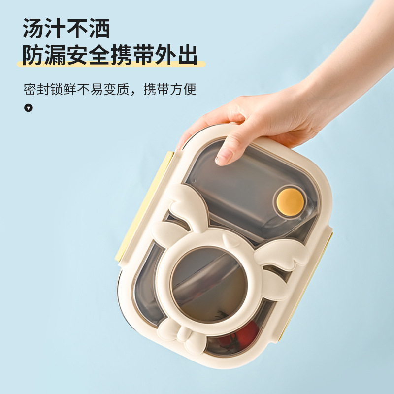 Cute fashionable two compartment stainless steel lunch box-109