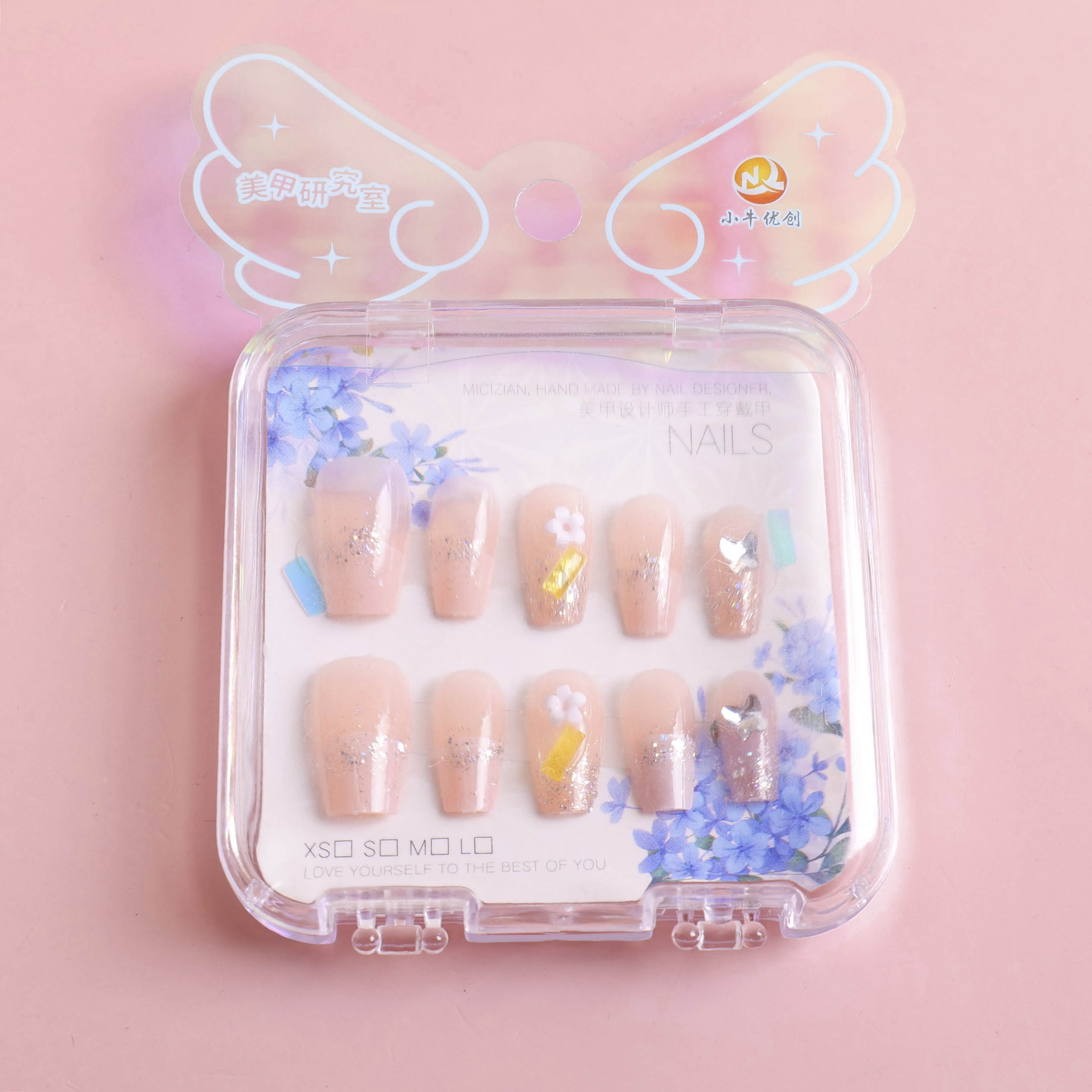Large Acrylic Box Short Iridescent Drill-Pointed Press-On Nails ZJ1023