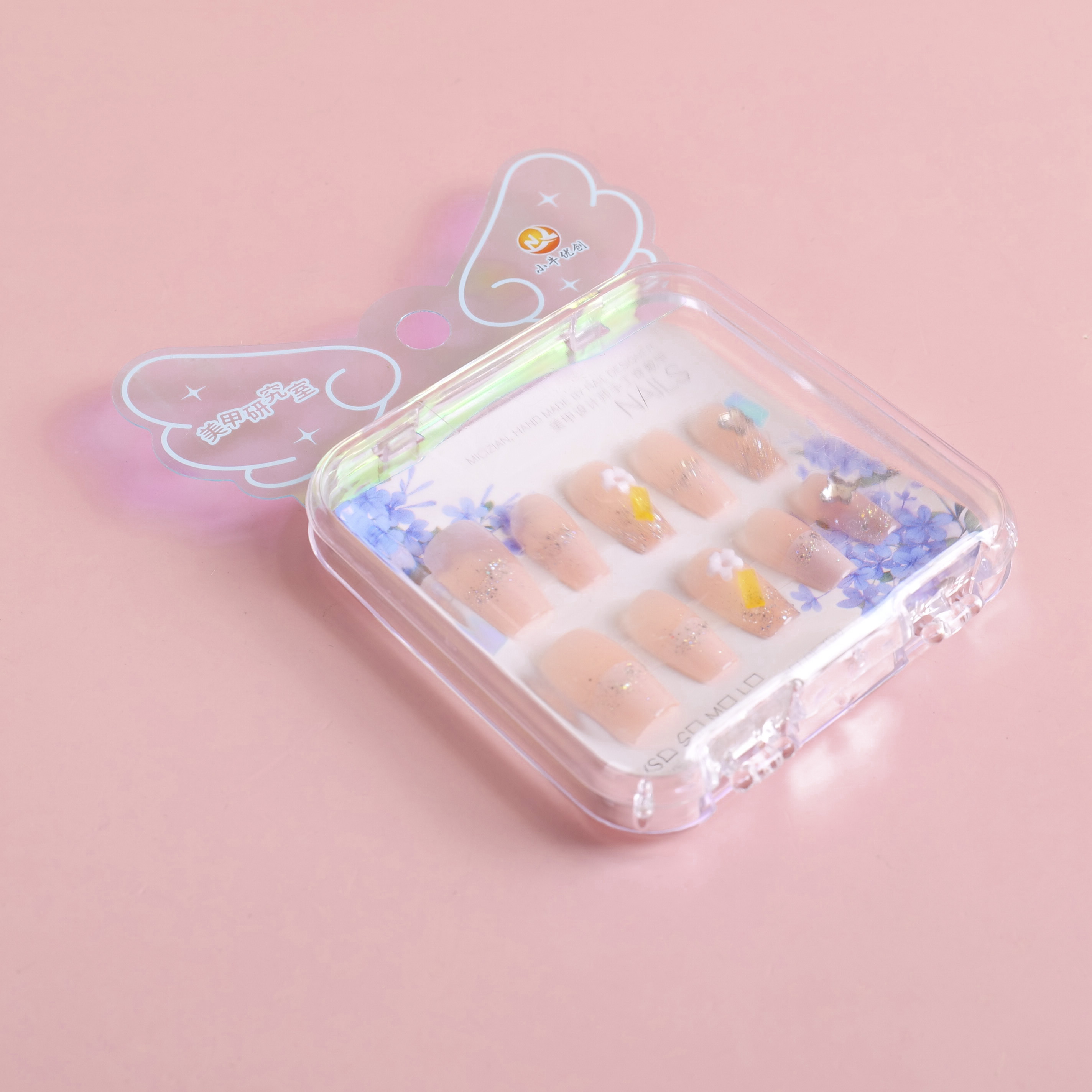 Large Acrylic Box Short Iridescent Drill-Pointed Press-On Nails ZJ1023
