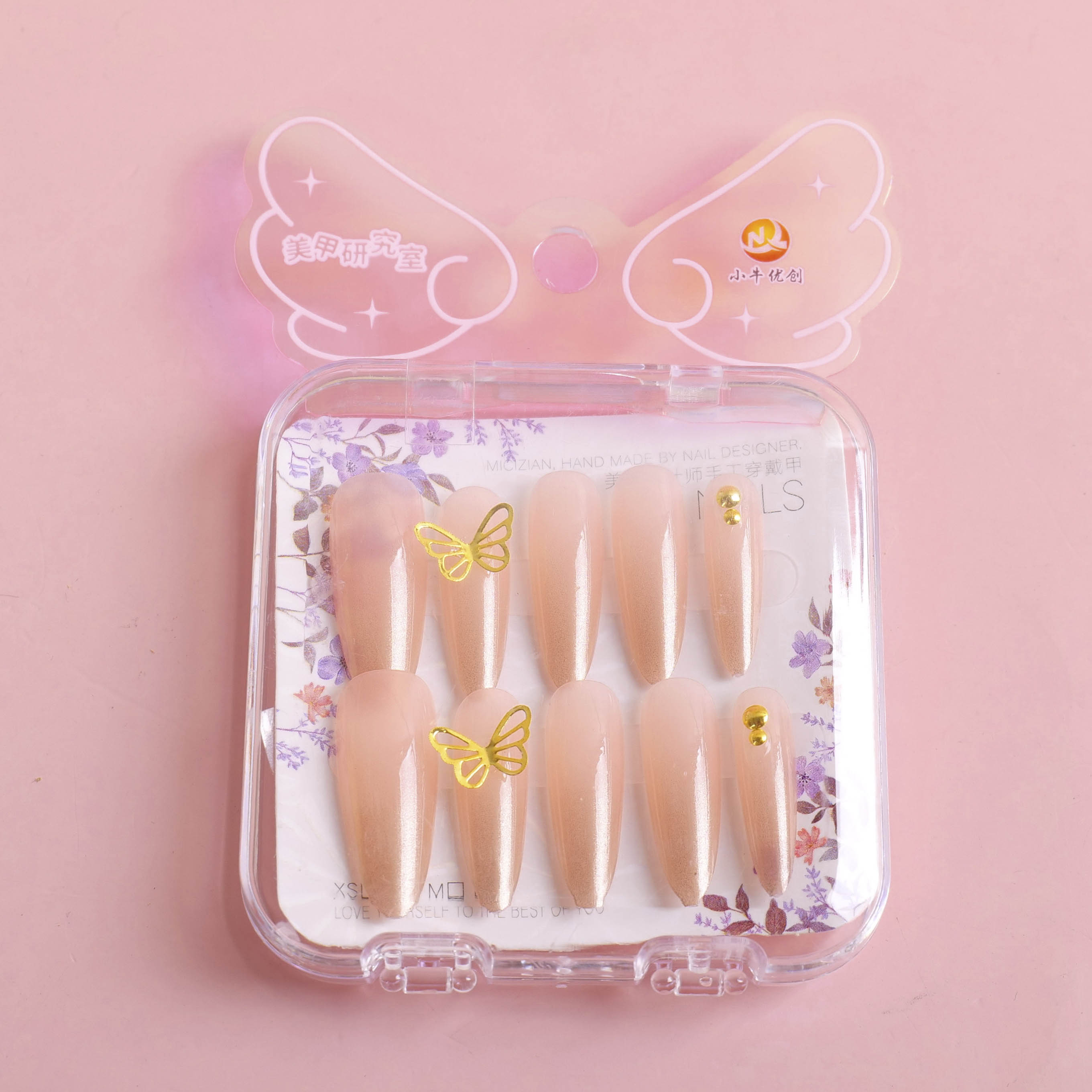 Medium Acrylic Box Long Iridescent Drill-Pointed Press-On Nails ZJ1024