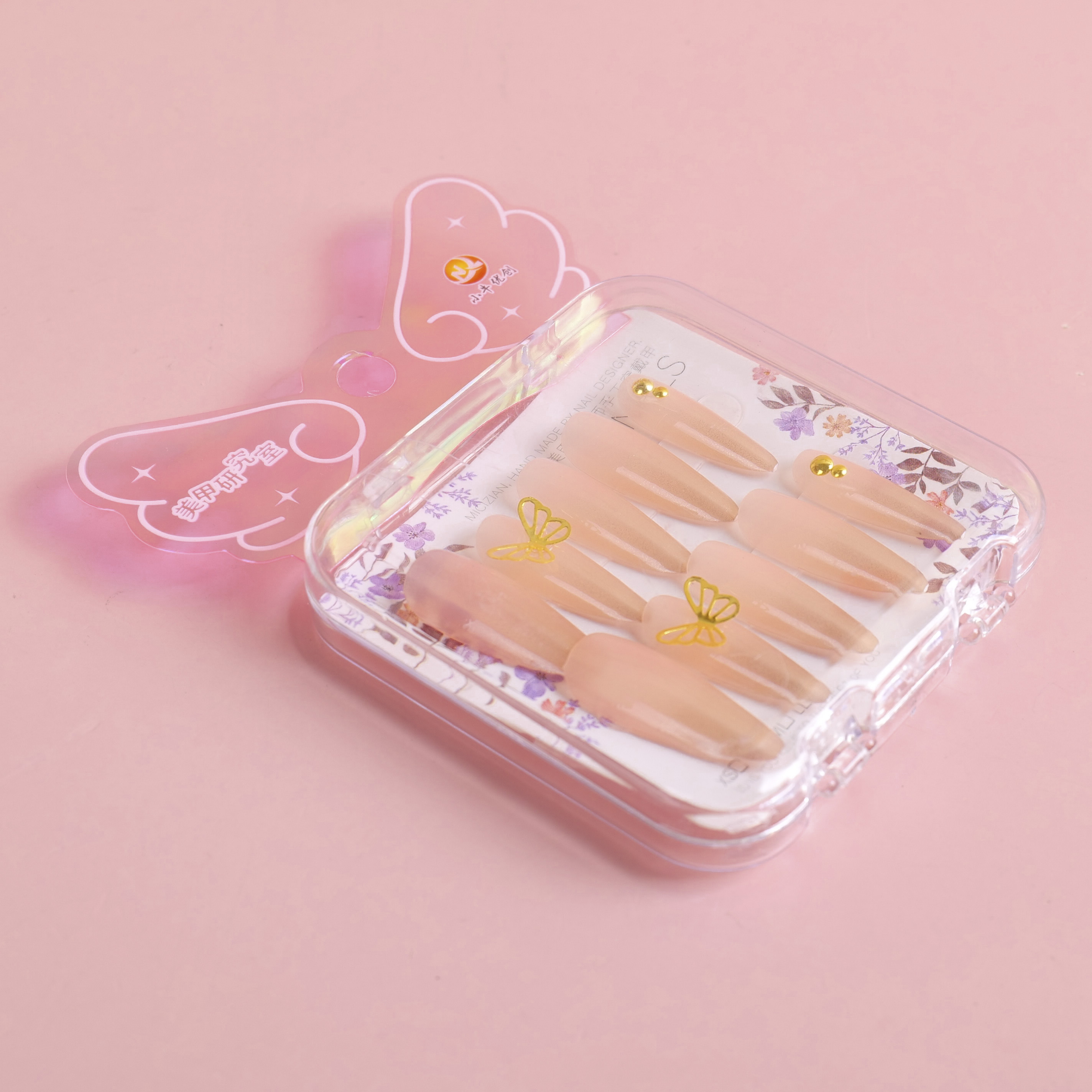 Medium Acrylic Box Long Iridescent Drill-Pointed Press-On Nails ZJ1024