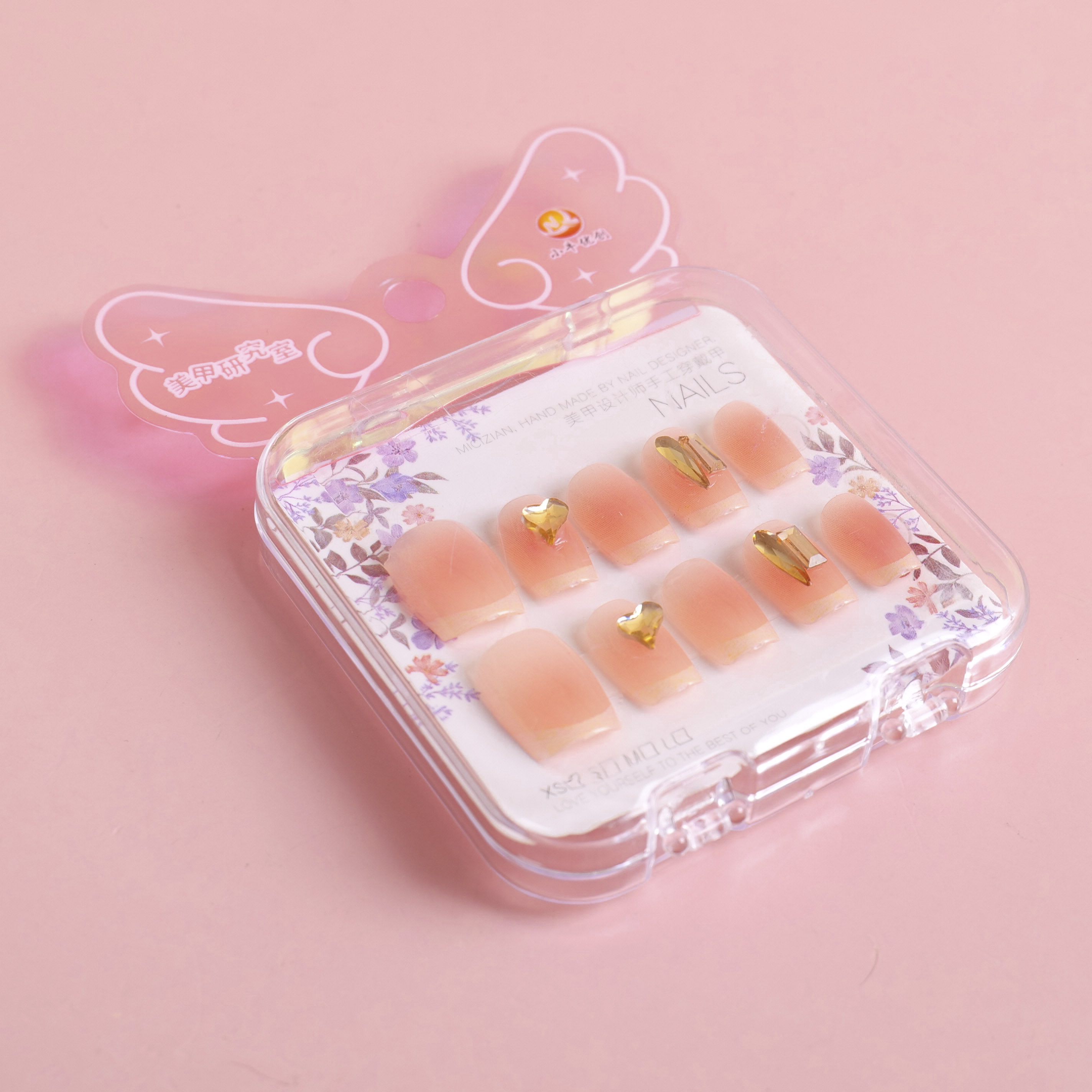 Medium Acrylic Box Short Iridescent Drill-Pointed Press-On Nails ZJ1024