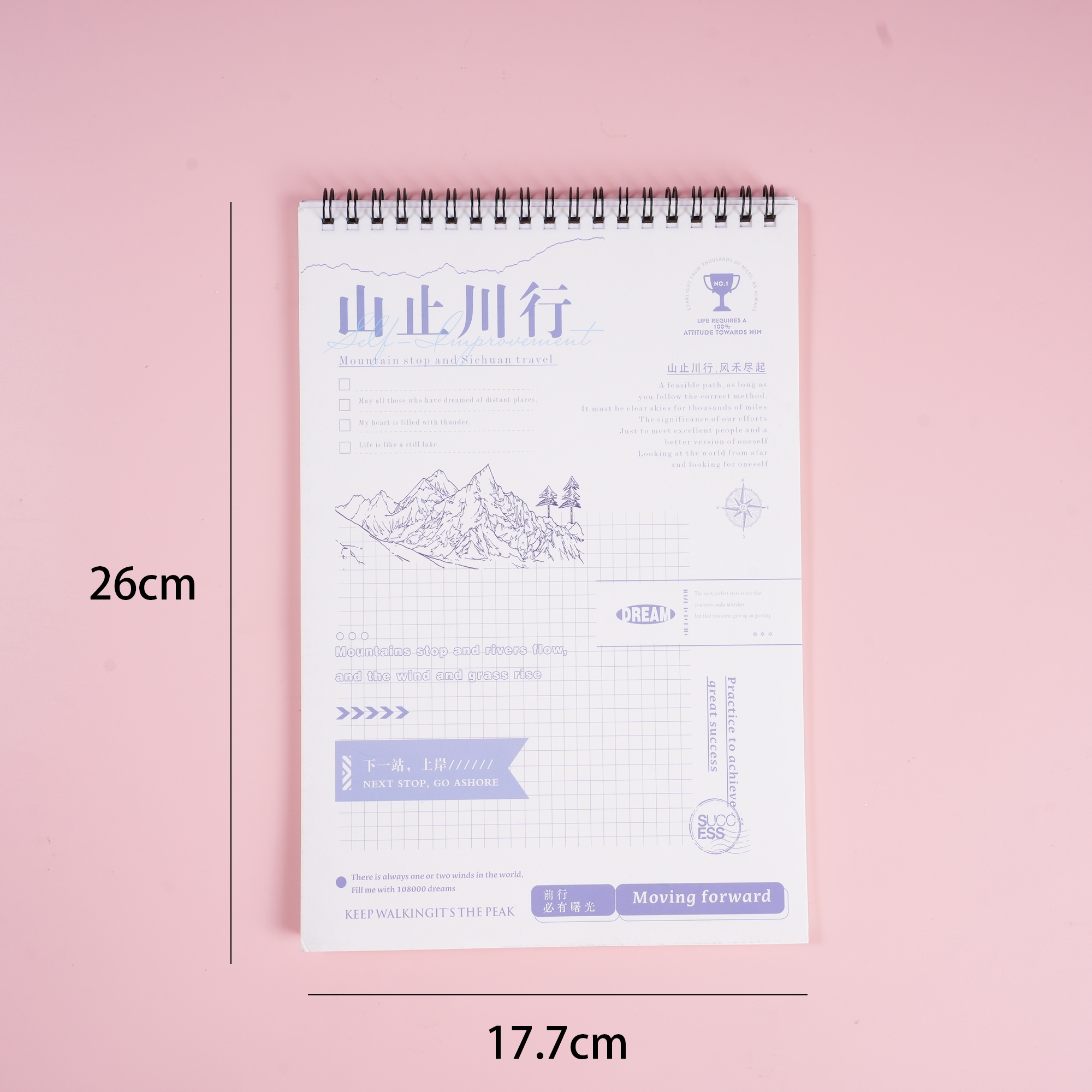 18K Mountainscape Design Papercover Spiral Notebook 35 sheets