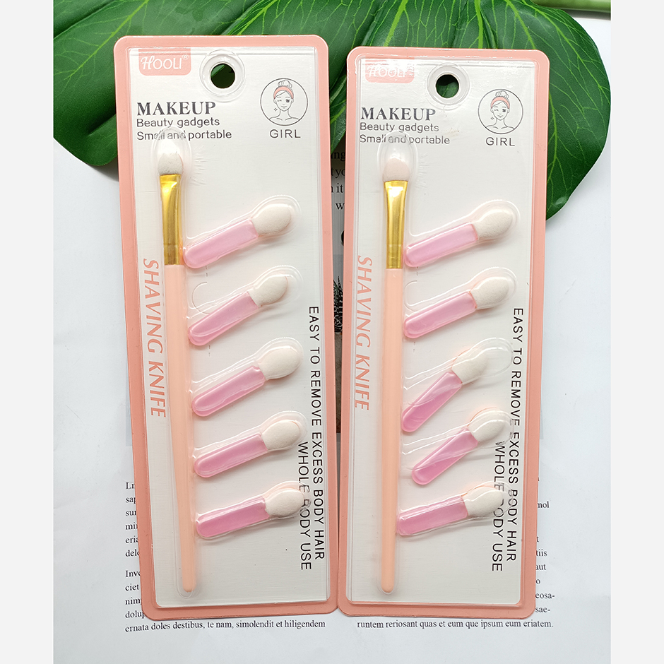 Eyeshadow brush set-A868