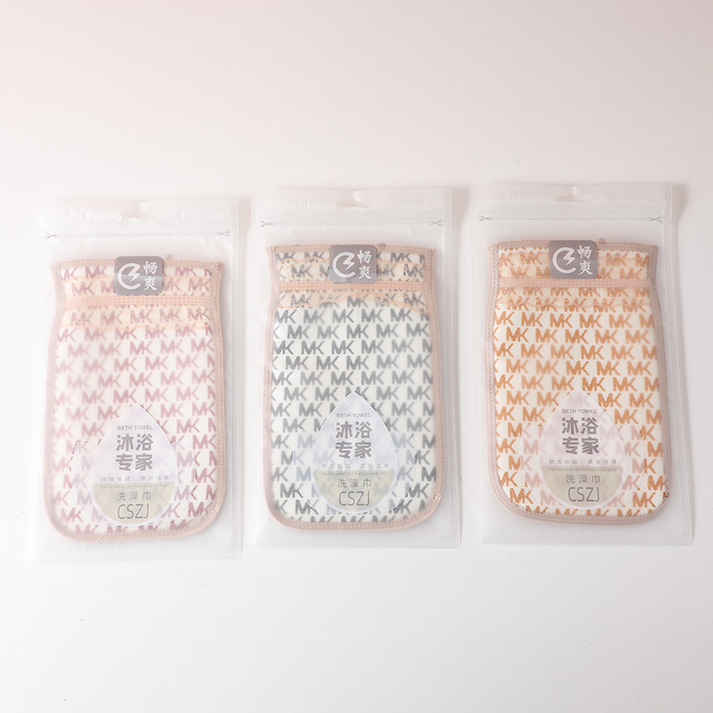 MK letter bath gloves-2103