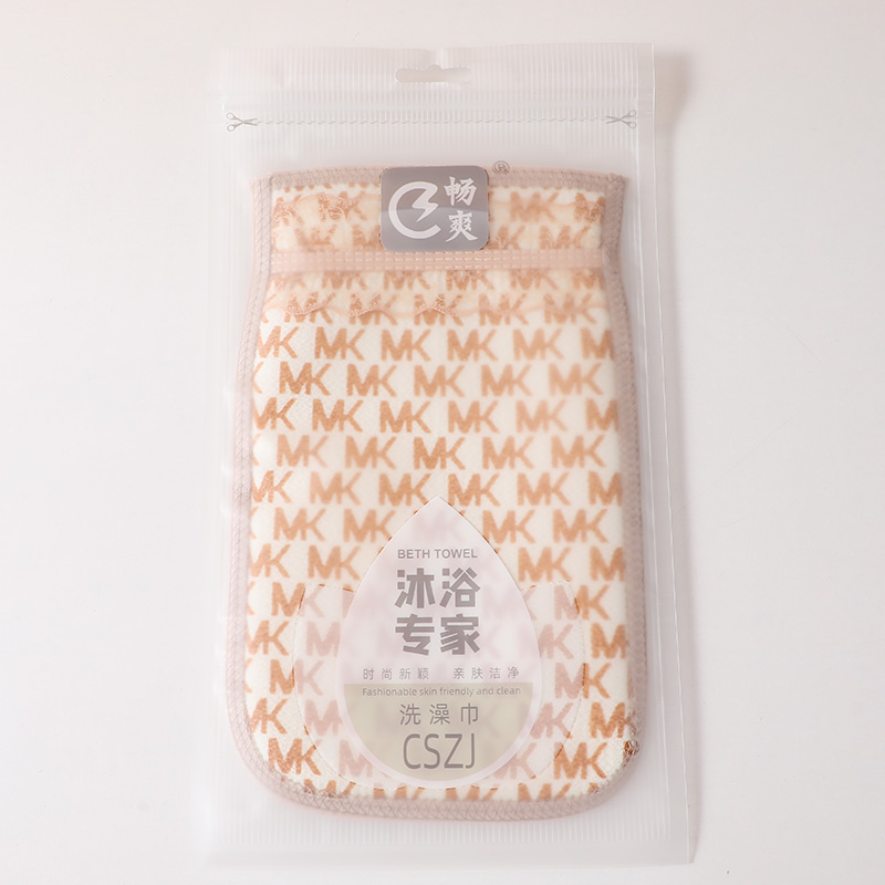 MK letter bath gloves-2103