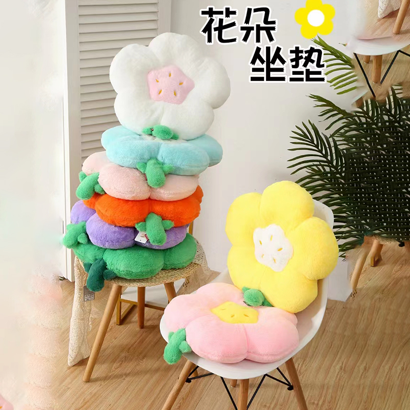 Pistil embroidered five-petal flower cushion