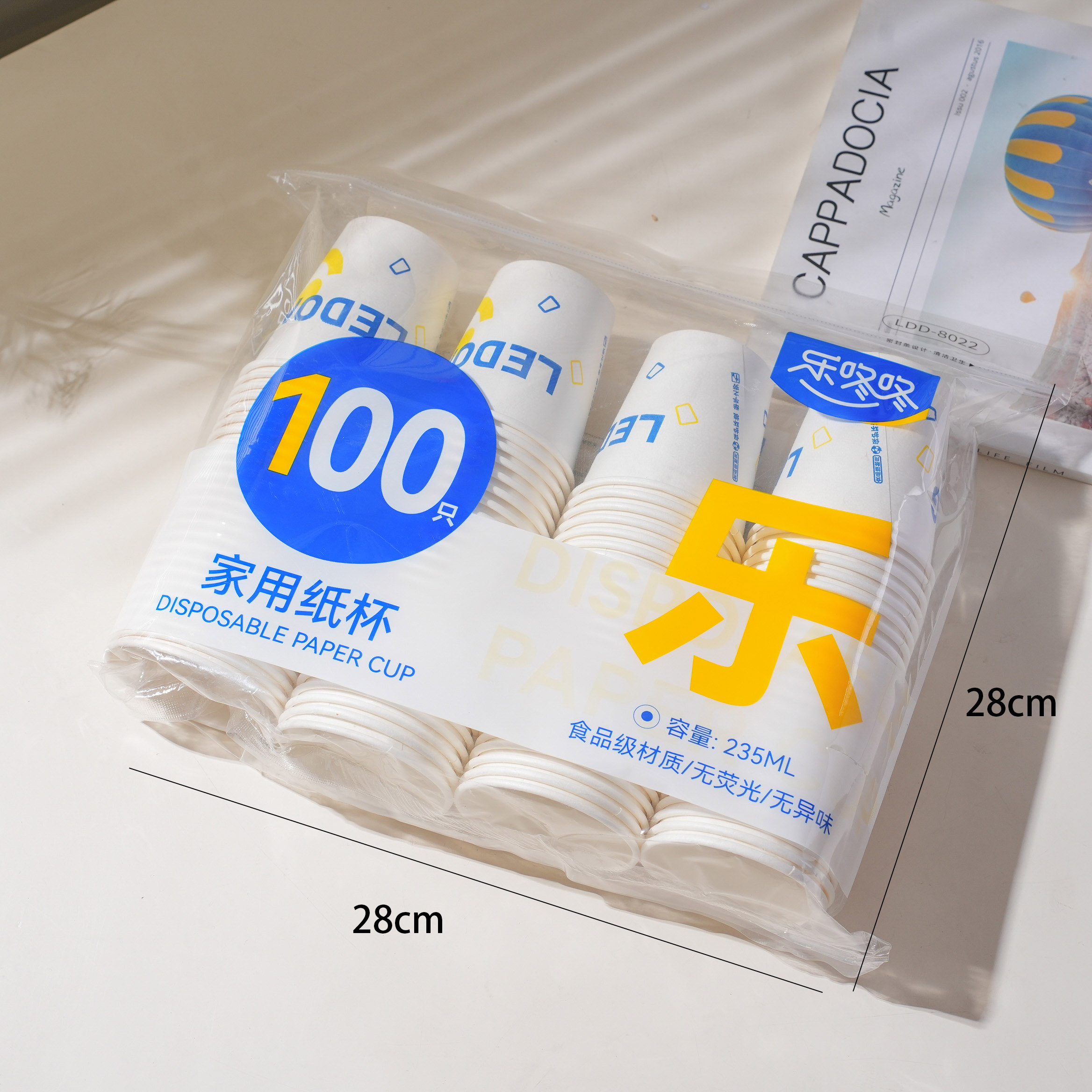 Disposable Paper Cups 100pcs 235ml-8022