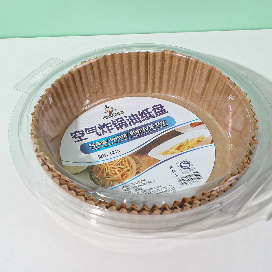 Air fryer paper tray