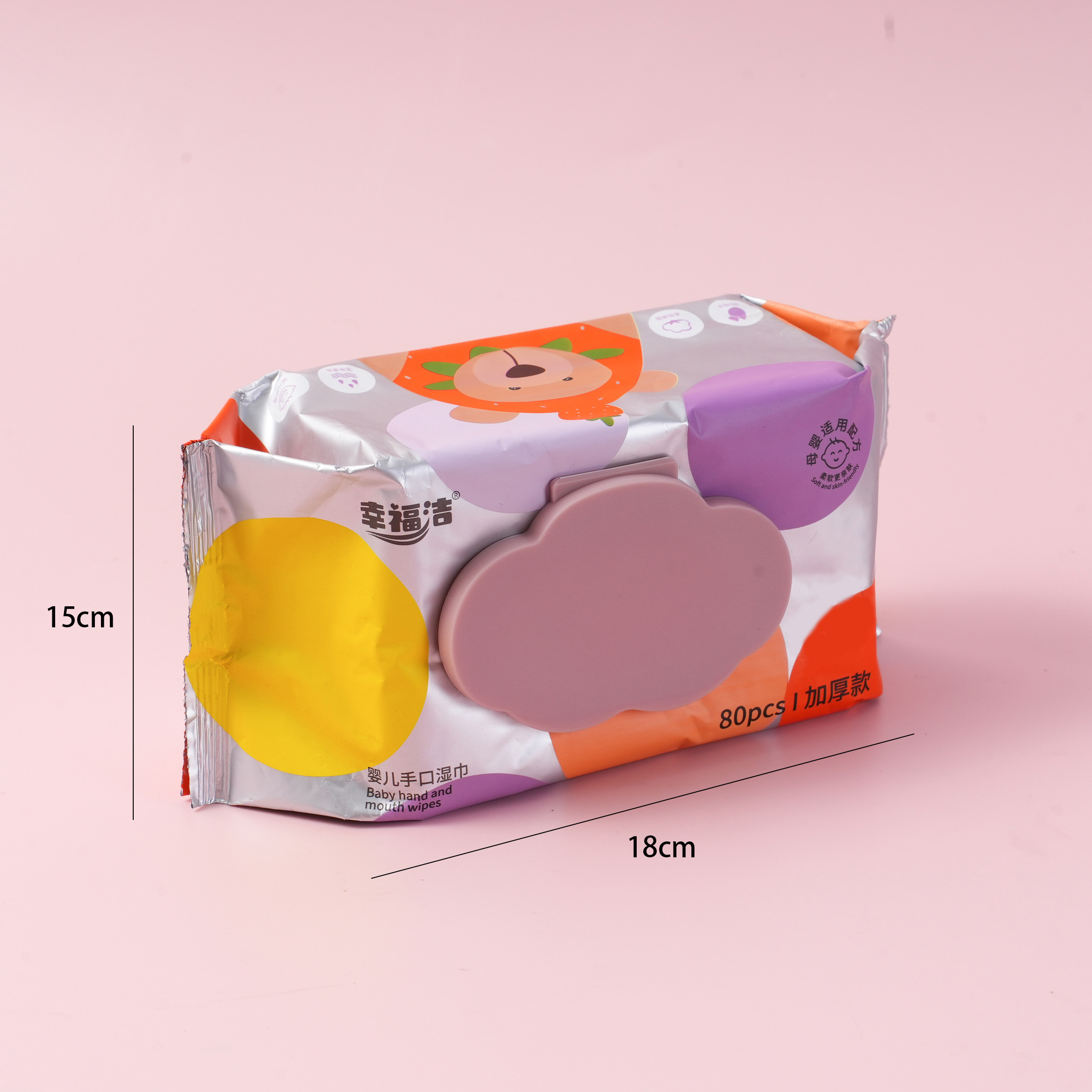 Baby Hand and Mouth Wipes80pcs-0268