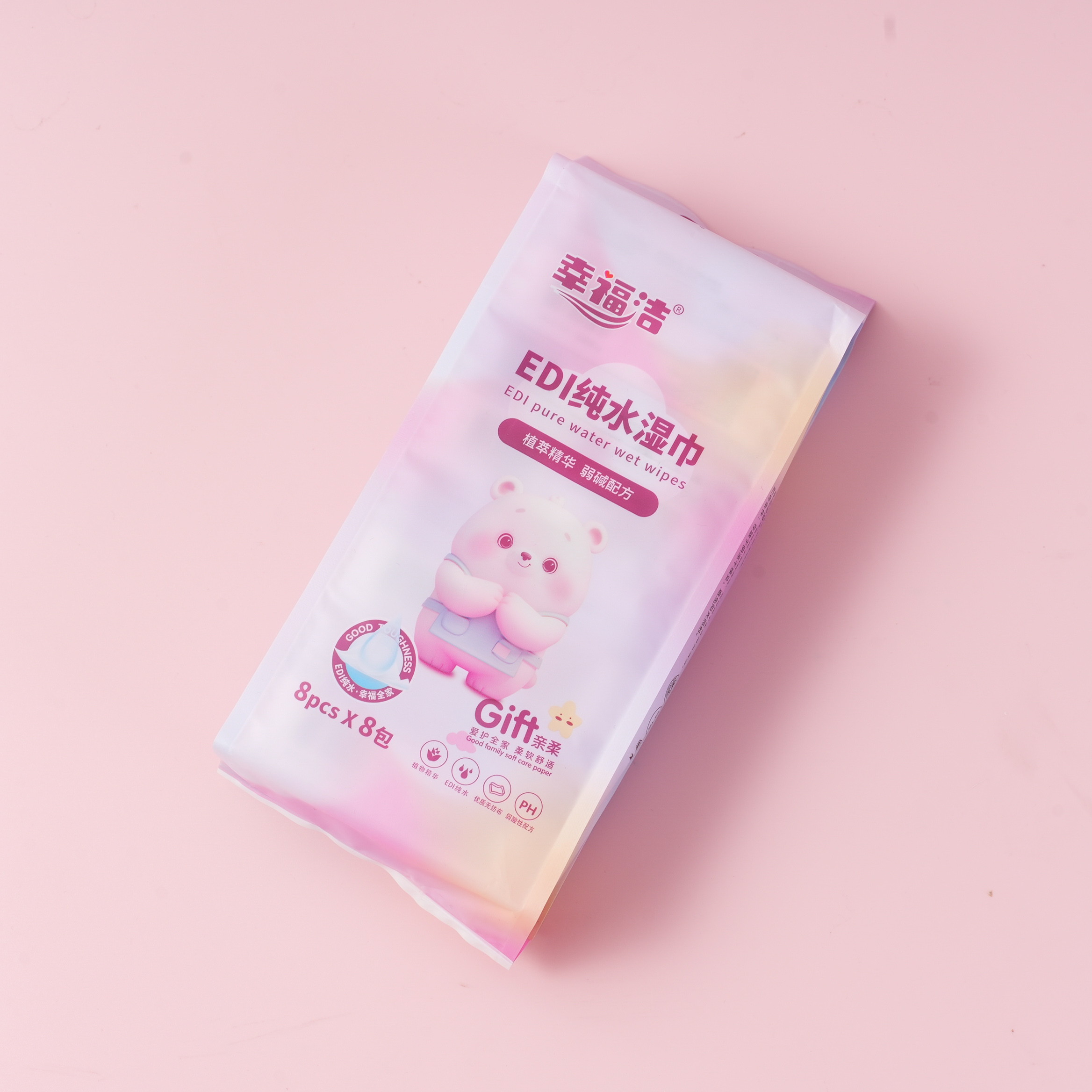 EDI Pure Water Wipes-3157