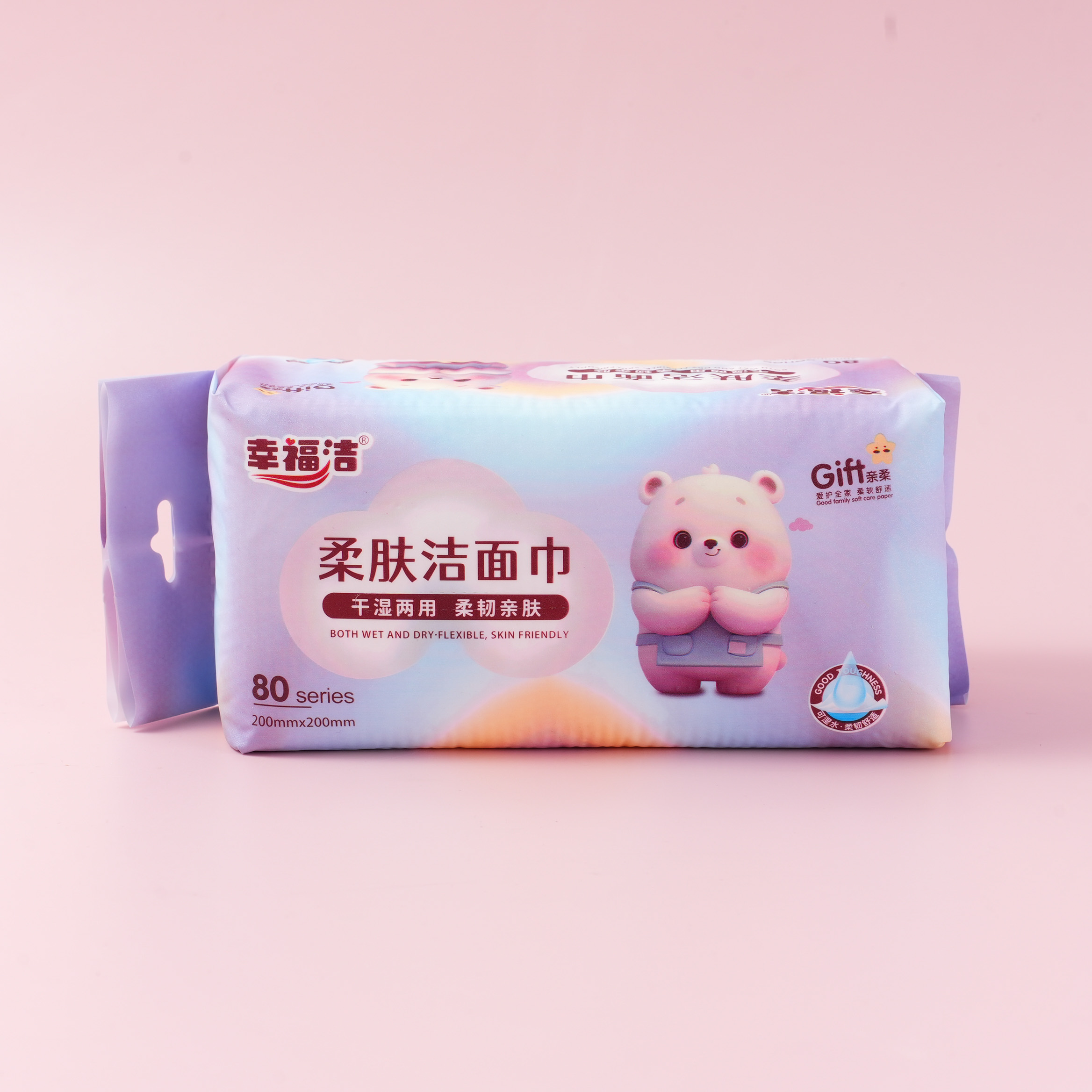 Dual-Use Soft Facial Cleansing Towel (Dry and Wet)-3317
