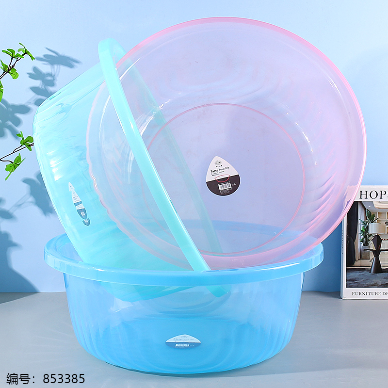 2325 Transparent Basin