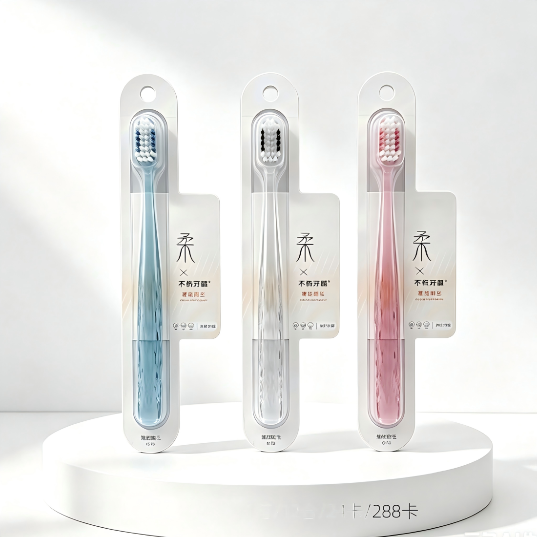Imported Spiral Dual-Care Toothbrush (Single) K102