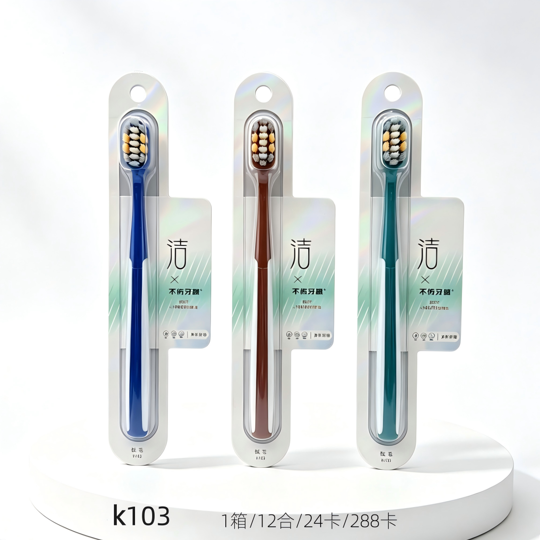 SPA Care Soft Bristle Toothbrush K103