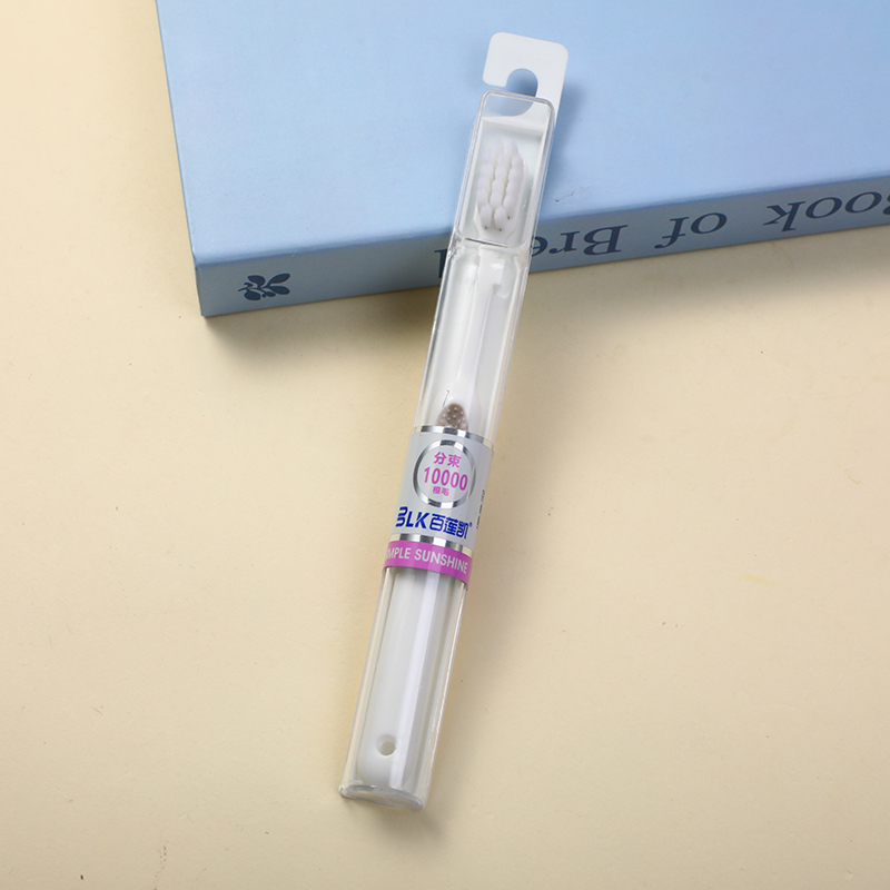 Ten thousand bristles toothbrush-667