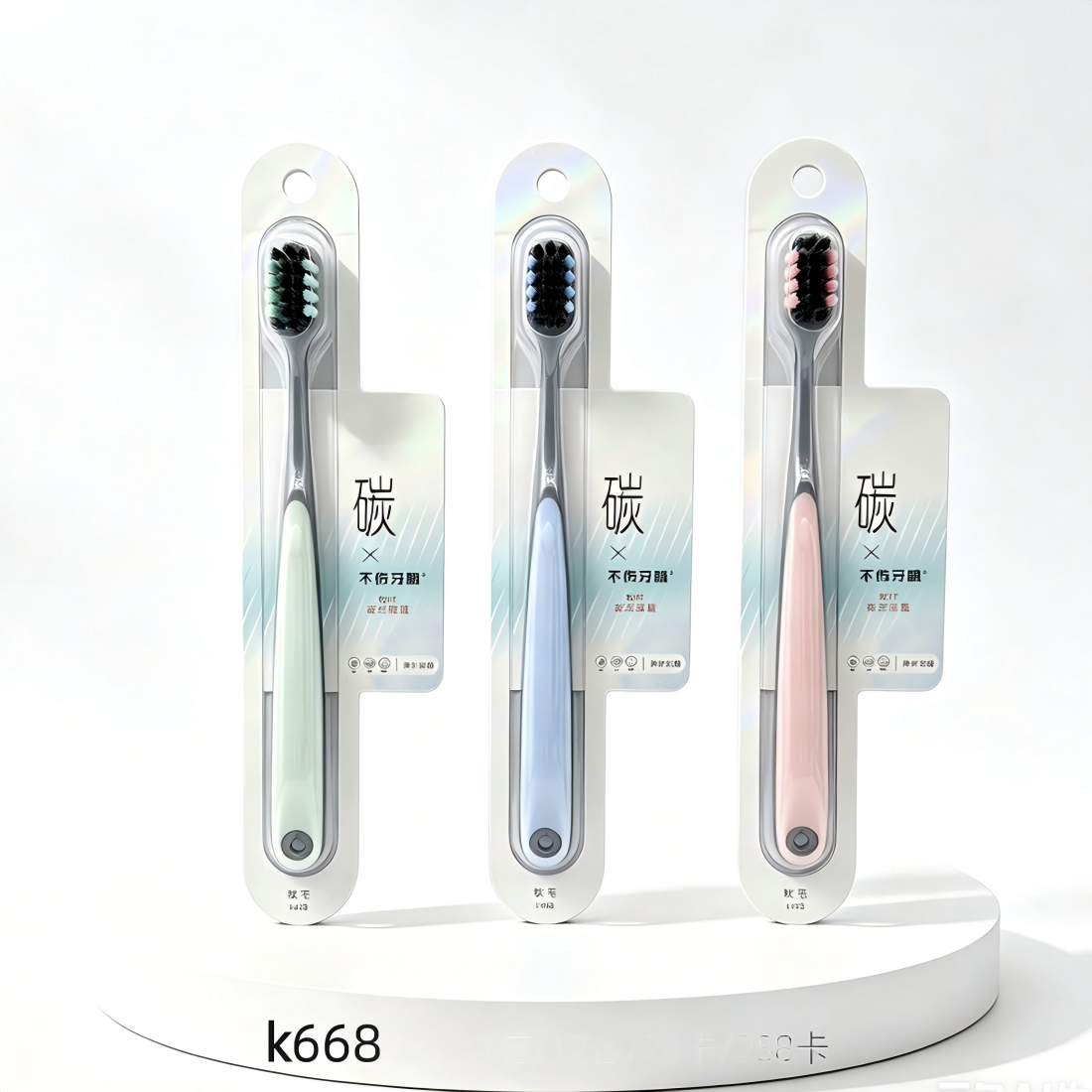 Binchotan Charcoal SPA Care Soft Toothbrush K668