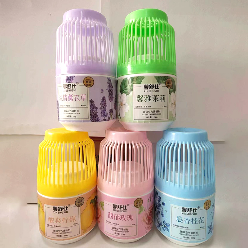 Lavender solid air freshener 250g