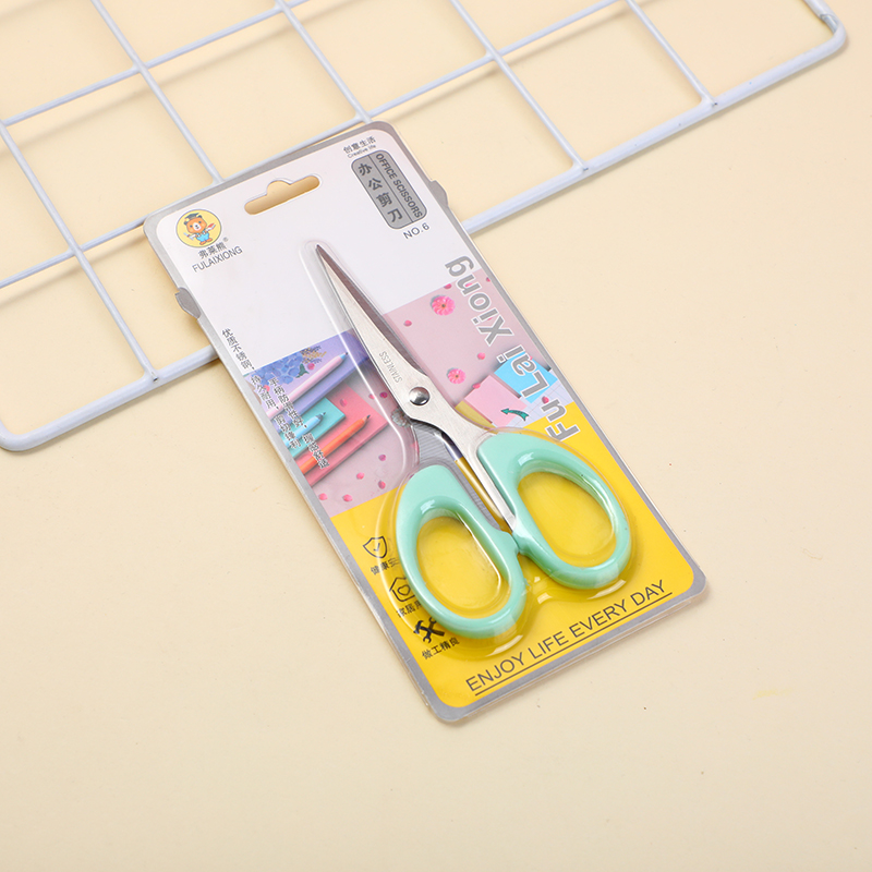 5’ Office Scissors Colour Insert Card K-125