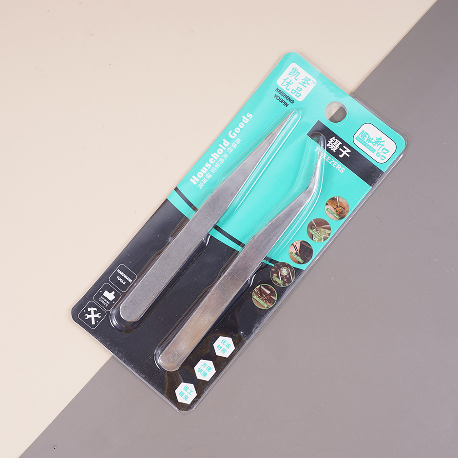 Stainless steel straight end+curved end tweezer-2pcs