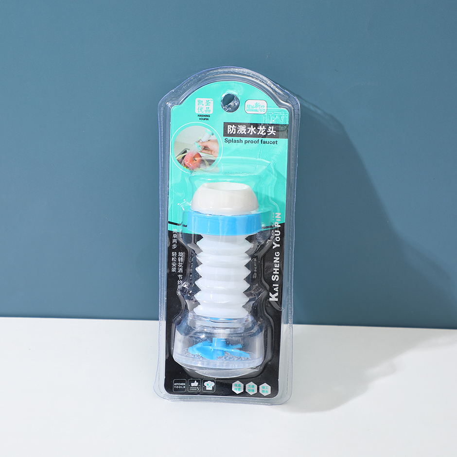 K-652 Small splashproof faucet