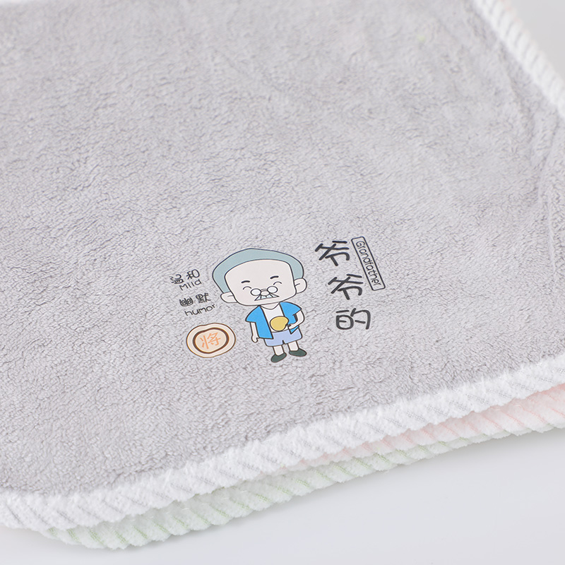 Children's towel for family design 25 x 50