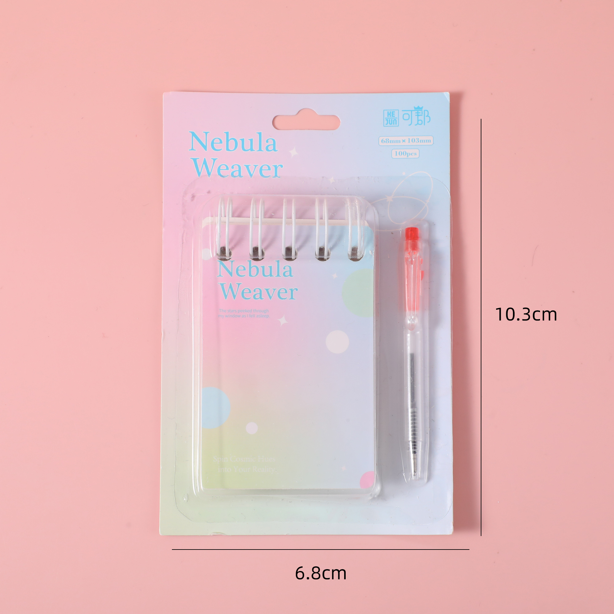 Spiral Notebook with Pen, 100 Sheets KJXQ-16061