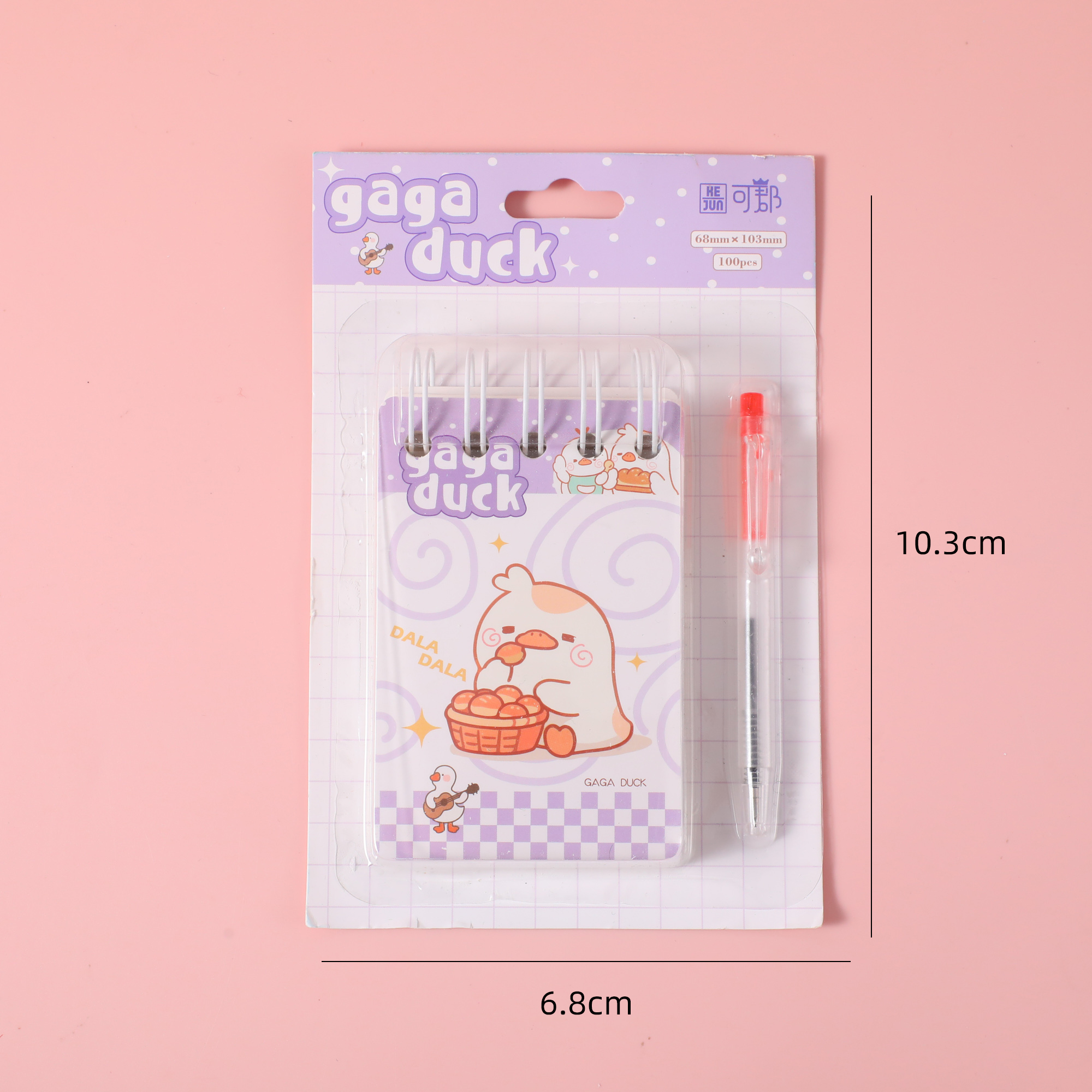 Gaga Duck Spiral Notebook with Pen 100 Sheets KJXQ-16059