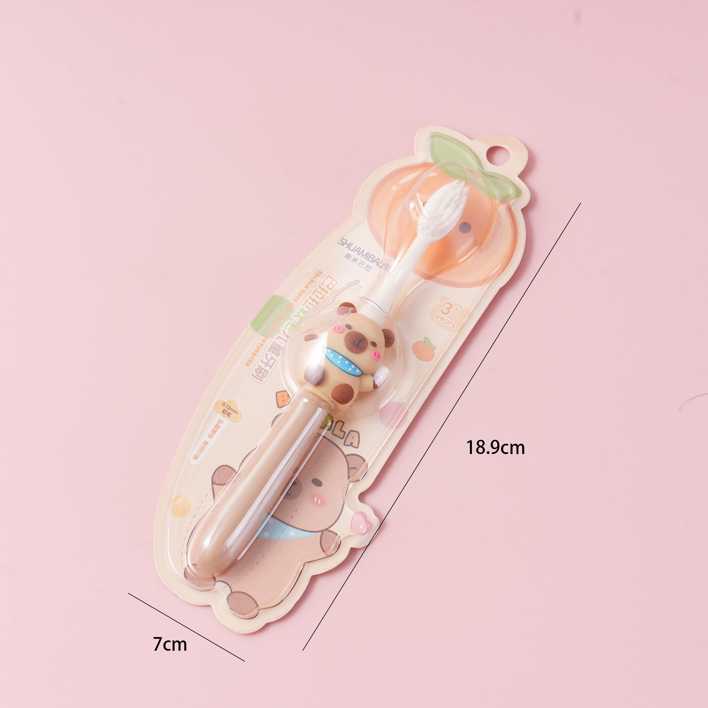 Barala soft bristle children's toothbrushCKT25-7-3