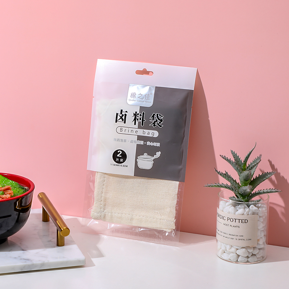 Brine bag 2pcs-093