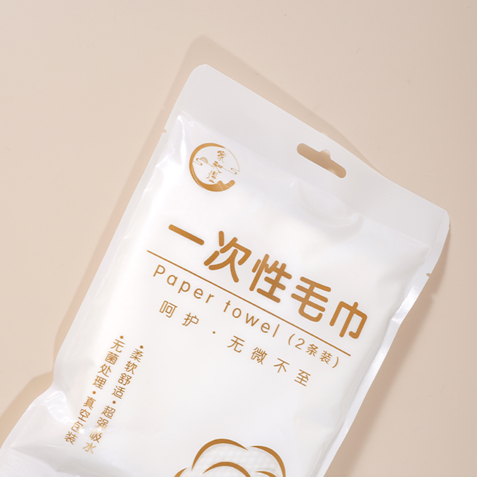 Disposable towel-2pcs